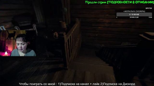 ФАЗМОВЕЧЕР #67 👻 Phasmophobia 👻 СПЕЦ СЛОЖНОСТЬ В ПОЛНОЙ ТЕМНОТЕ