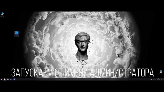 БЫСТРАЯ ОПТИМИЗАЦИЯ WINDOWS 10 - ПОВЫШЕНИЕ ФПС В ИГРАХ, БЫСТРЕЕ В РАБОТЕ