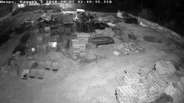 инорс 2 07 09 18 смотреть онлайн