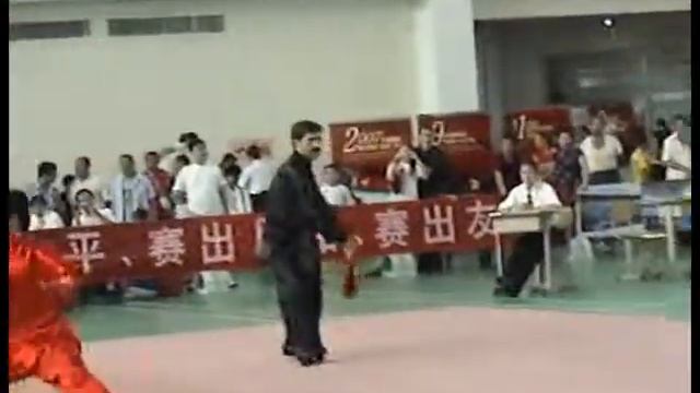 Ушу с веером 84 формы.