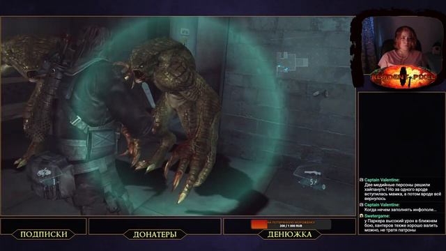 Оля Проходит RESIDENT EVIL: REVELATIONS | Часть 3 - Топ самых больших предательств серии RE смотреть онлайн