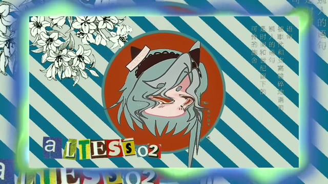 вроде норм,а вроде нет|я не нашла норм музыку|4стиль😰|my intro|моё интро|:Altess02 смотреть онлайн