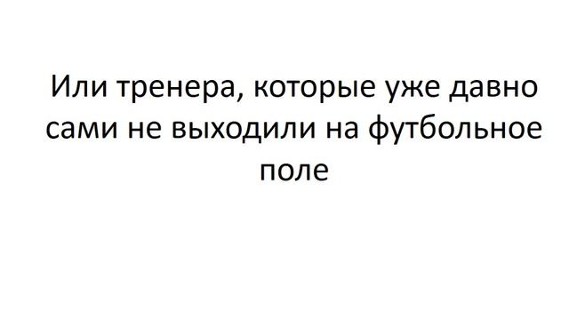 ФШ Ва Банк 9 лет смотреть онлайн