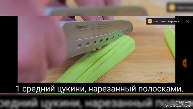 ВКУСНЕЙШИЙ РЕЦЕПТ НЕЖНОГО МЯСА С ОВОЩАМИ!