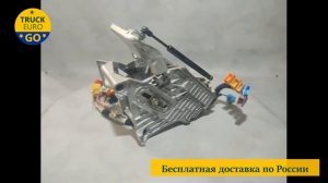 Кронштейн рулевой колонки Man TGA