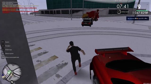 Провинция  мта смотреть онлайн