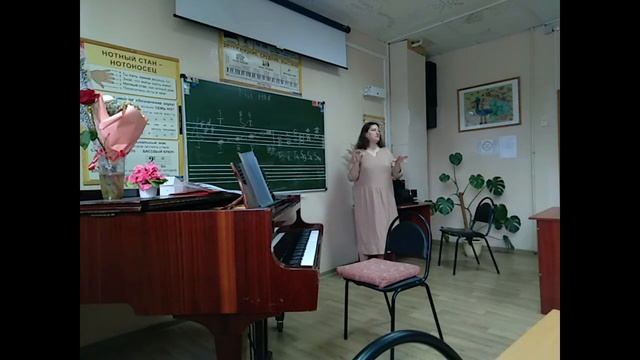 10.09.22. IV класс. МИ МАЖОР. Сольфеджио. смотреть онлайн