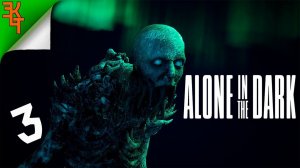 ЖЁСТКИЙ ФИНАЛ! ALONE IN THE DARK (2024) |Эдвард|