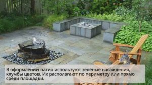 Как оформить зону отдыха на даче