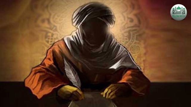 Abdulloh Ibn Mas'ud 