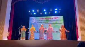 Костры горят далёкие.