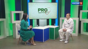 PRO Здоровье. Проверка слуха у новорожденных
