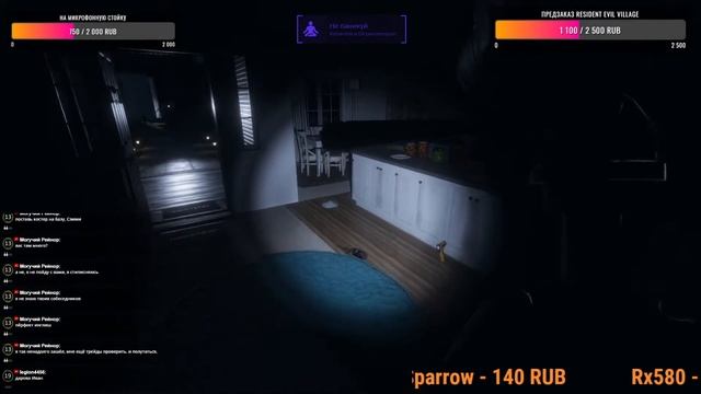 охота на призраков в Phasmophobia 18+ смотреть онлайн