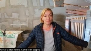 ДИАНА СТРОГАЯ ВДОХНОВЛЯЕТ НА ПОДВИГИ