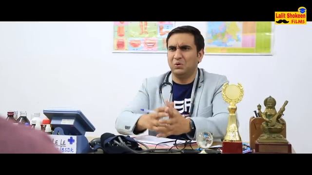 Desi Doctor Desi Mareez - | Lalit Shokeen Films | смотреть онлайн
