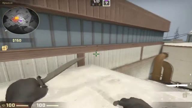 БАГ В CS GO. Как залезть на Бочку/Желтый.de_nuke смотреть онлайн