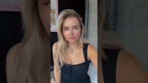 женская энергия Татьяна Чупрова