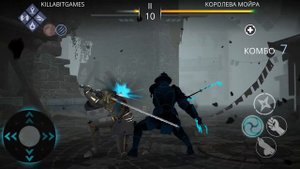 ПАДЕНИЕ КОРОЛЕВЫ МОЙРЫ, БОСС, МИР ДЖУН, ПРОХОЖДЕНИЕ, Shadow Fight 3 #231