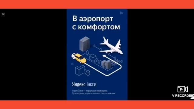 Car simulator 2 #15 полицейская машина смотреть онлайн