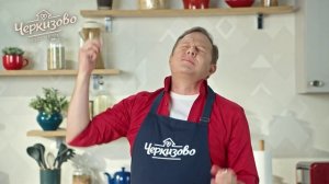 Секреты идеальной брускетты от Черкизово и Джона Уоррена