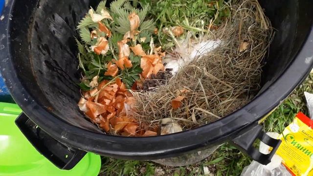 Как я готовлю зелёное удобрение/зеленая бродилка