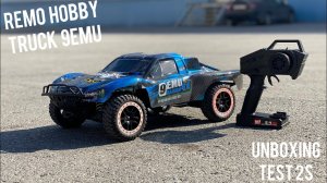 REMO HOBBY 9EMU распаковка и тест 2S ОЧЕНЬ дешевая копия TRAXXAS Slash VXL! | poritorrc