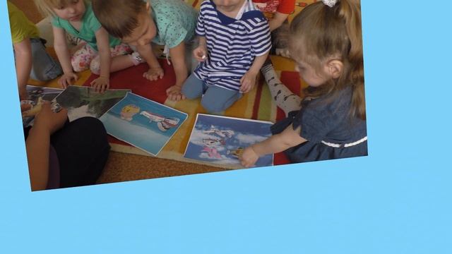 Тематическая неделя Транспорт 2016 смотреть онлайн