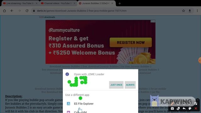 download java games ap fiber sany смотреть онлайн