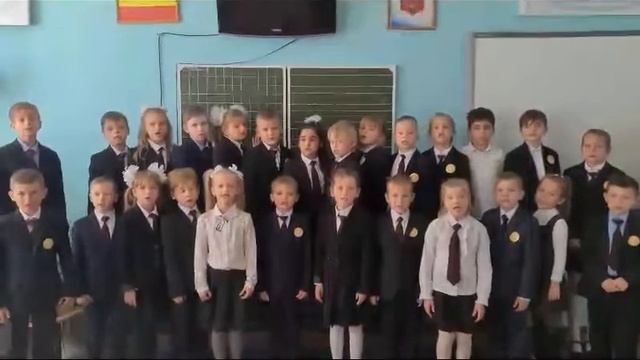 Учащиеся 1 «А» класса поздравляют вас с нежным семейным праздником, Днём Матери смотреть онлайн