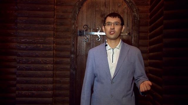 Таежный травник смотреть онлайн