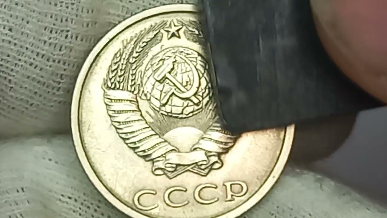 Описание монеты.Аверс,реверс,гурт,Тираж выпуска, монетный двор, имена дизайнеров, и.т.д.