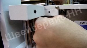 Автоматическая отрезная линейка Jati B-2 ( Монтаж )