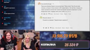 На какого ГЕРОЯ ФИЛЬМА нужно подать в СУД? | РЕАКЦИЯ НА @upvotemedia |