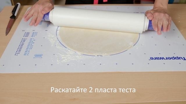 Равиолли. Пельменница Tupperware смотреть онлайн