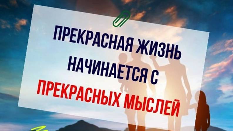 Немного о встрече курса