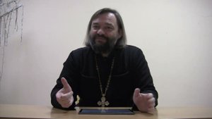 ОСНОВЫ ПРАВОСЛАВНОЙ ВЕРЫ (Катехизис) 11 лекция. Грехопадение и последствия. Свящ. Валерий Сосковец