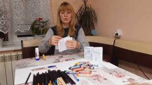 Мастер-класс "Книжка-малышка своими руками"