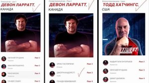 Тодд Хатчингс (Toddzila) / Самый сильный старик в Армрестлинге