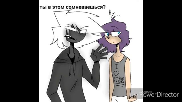 Озвучка комикса [с канала {Amelia_TV}] смотреть онлайн