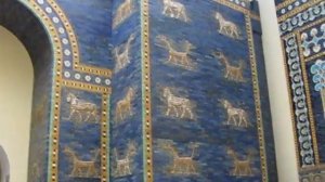 Ворота Иштар из Вавилона. Пергамский музей.