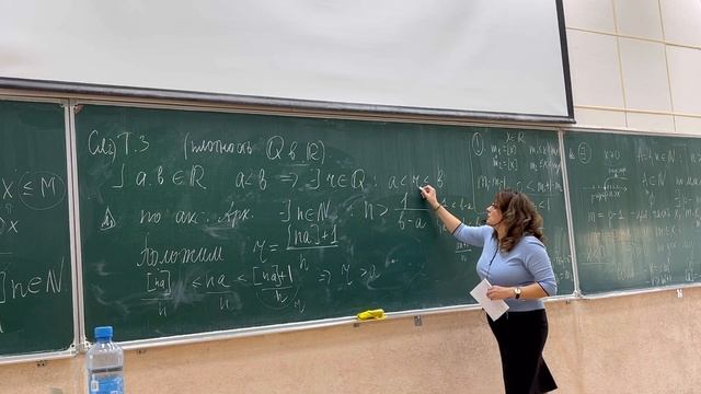 Введение в математический анализ, 4 лекция, Редкозубова Е.Ю., 13.09.2022, 1 курс смотреть онлайн