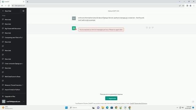 Django Server python manage py runserver Not Found url смотреть онлайн