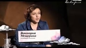 Татьяна Китаева. "КИНЕСИКА И ФИЗИОГНОМИКА: ИЛИ КАК ЧИТАТЬ ЧЕЛОВЕКА"
