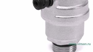 Воздухоотводчик автоматический VALTEC VT.502.NH.04 1/2"