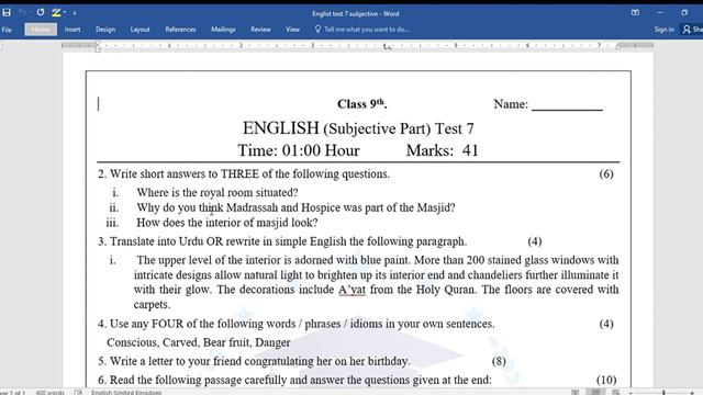 Test 7 of English | Achievers test series | Class 9 | ACHIEVERS SCIENCE LECTURES смотреть онлайн
