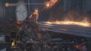 Dark Souls 3 - Aldritch, Devourer of Gods Boss Fight Walkthrough [1080P HD]