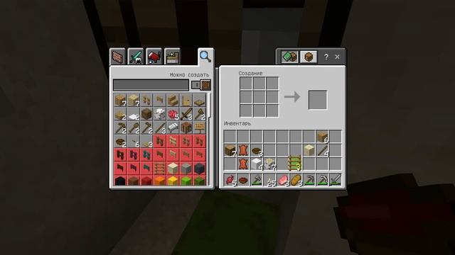 РЕМОНТ ДОМА! ВЫЖИВАНИЕ №5 смотреть онлайн