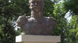 Об Усть Донецком районе