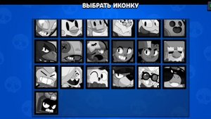 Выпал бравлер??? В игре Magic brawl (Мини обзор) #magicbrawl #game #recommend