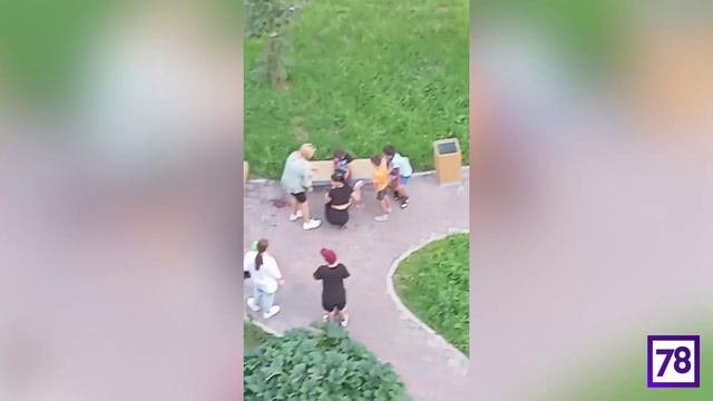 Самокат